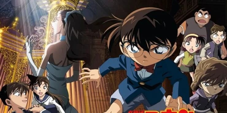 L'inspecteur Conan : la peur au complet