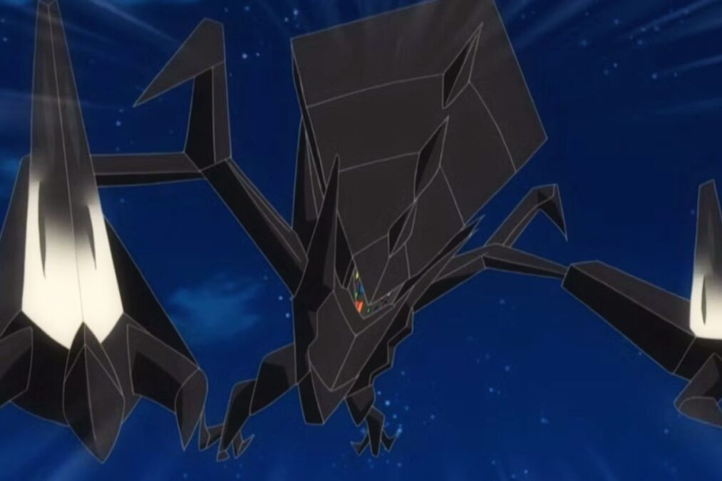 Quelles sont les nouvelles informations révélées par une fuite concernant les débuts de Necrozma dans Pokemon GO