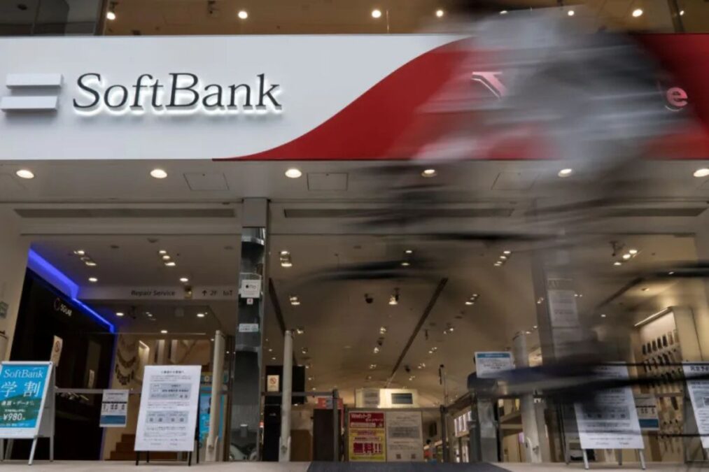 SoftBank mise sur l’avenir de l’IA avec l’acquisition d’Ampere Computing pour 6,5 milliards de dollars