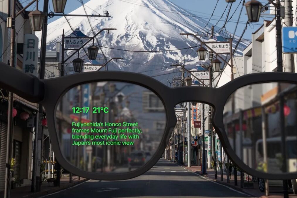 Lunettes intelligentes Halo X : assistant personnel ou menace pour la vie privée ?